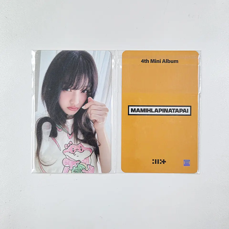 ILLIT - MAMIHLAPINATAPAI MUSIC PLANT LUCKYDRAW 6