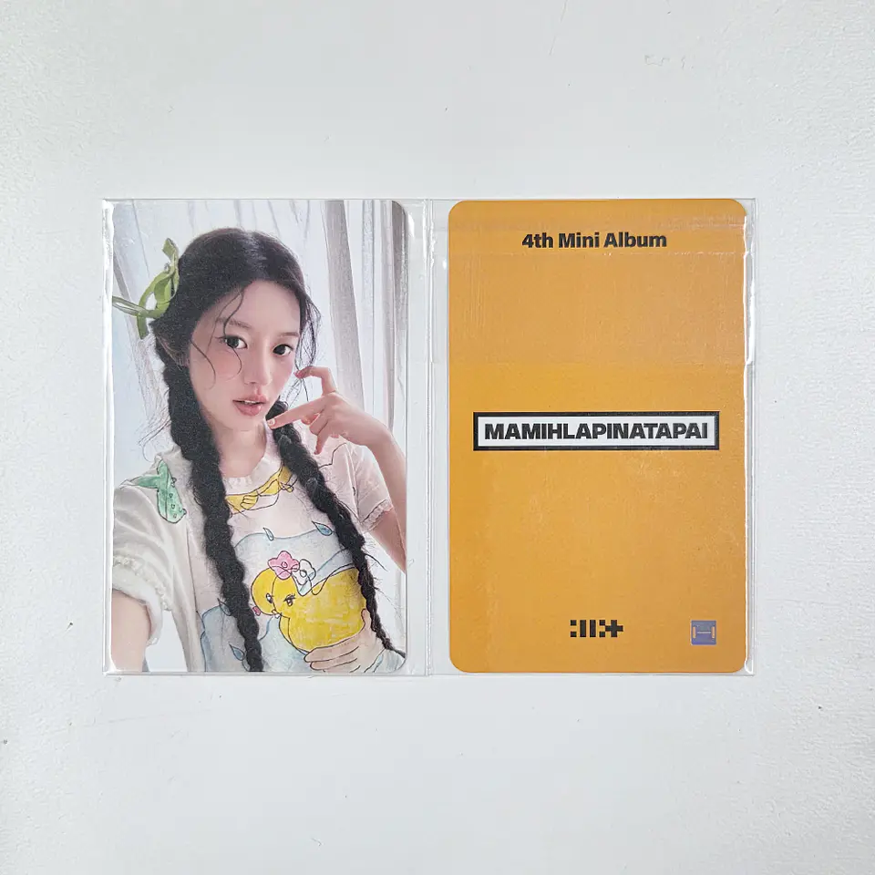 ILLIT - MAMIHLAPINATAPAI MUSIC PLANT LUCKYDRAW 3