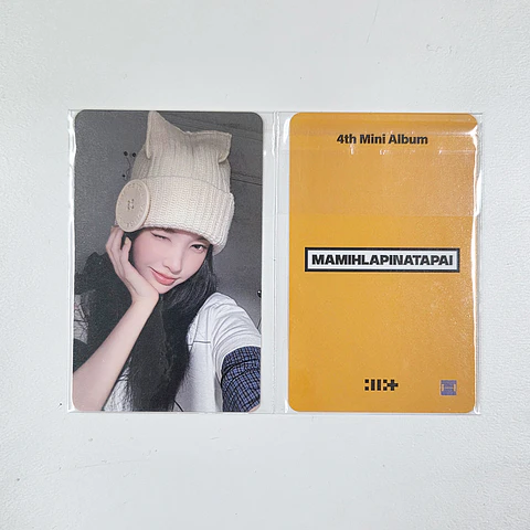 ILLIT - MAMIHLAPINATAPAI MUSIC PLANT LUCKYDRAW