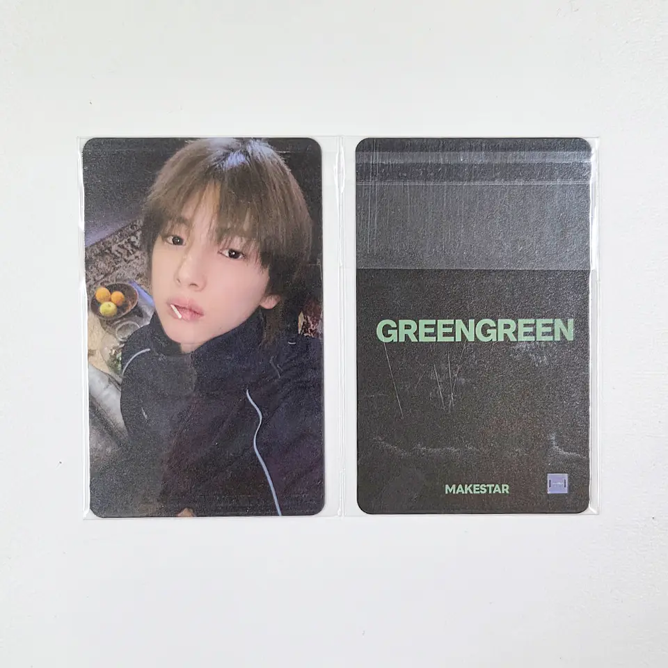 CORTIS - GREEN GREEN MAKESTAR LUCKY DRAW 3
