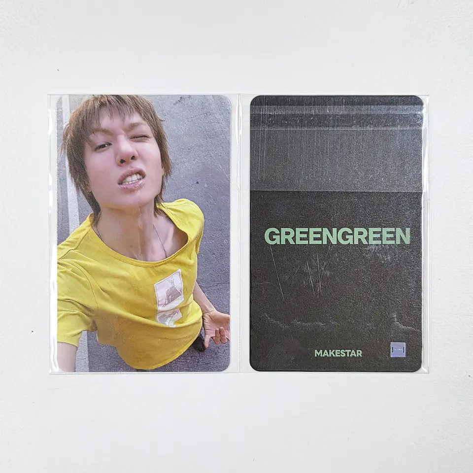 CORTIS - GREEN GREEN MAKESTAR LUCKY DRAW 4