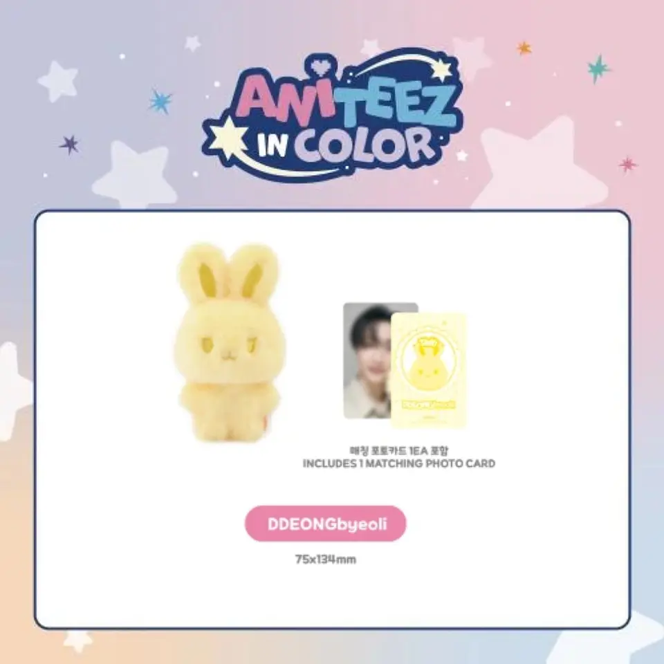ATEEZ - ANITEEZ IN COLOR DOLL 3