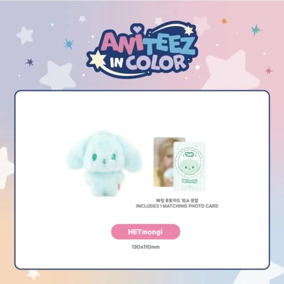 ATEEZ - ANITEEZ IN COLOR DOLL 4