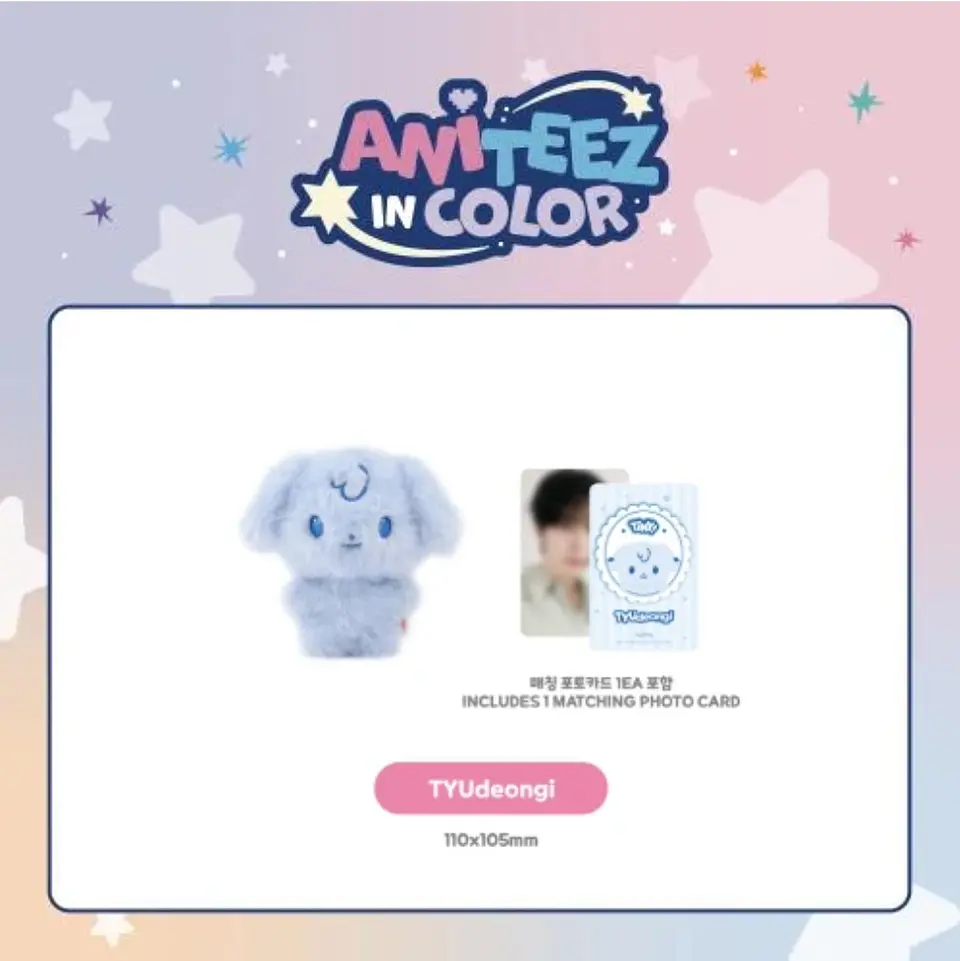 ATEEZ - ANITEEZ IN COLOR DOLL 8