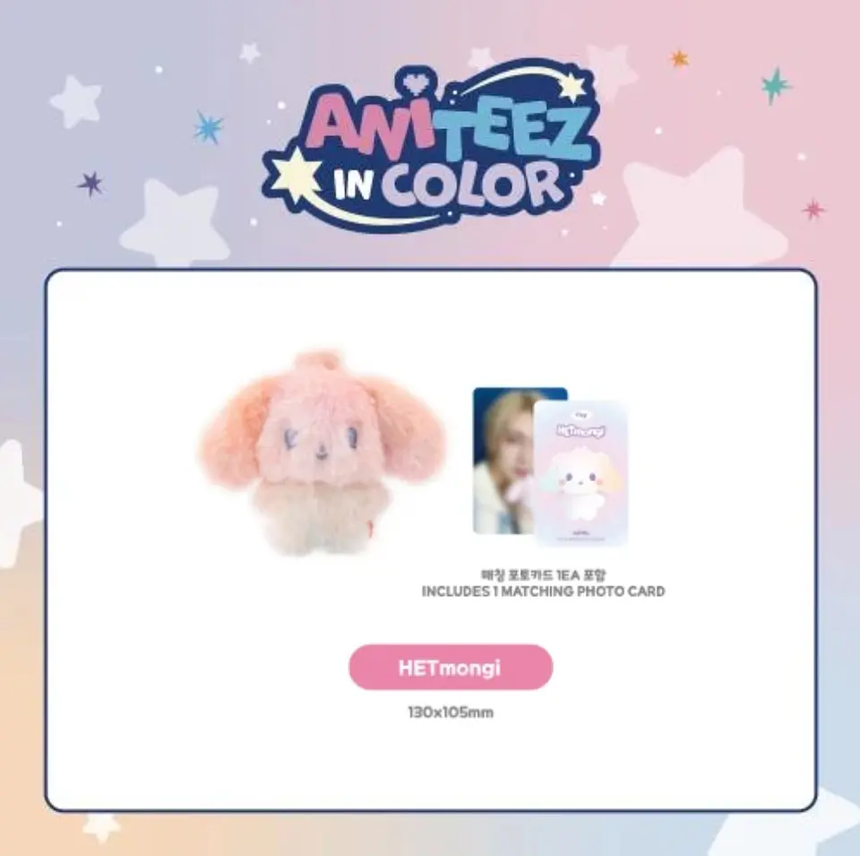 ATEEZ - ANITEEZ IN COLOR - COLOR MIX DOLL 4