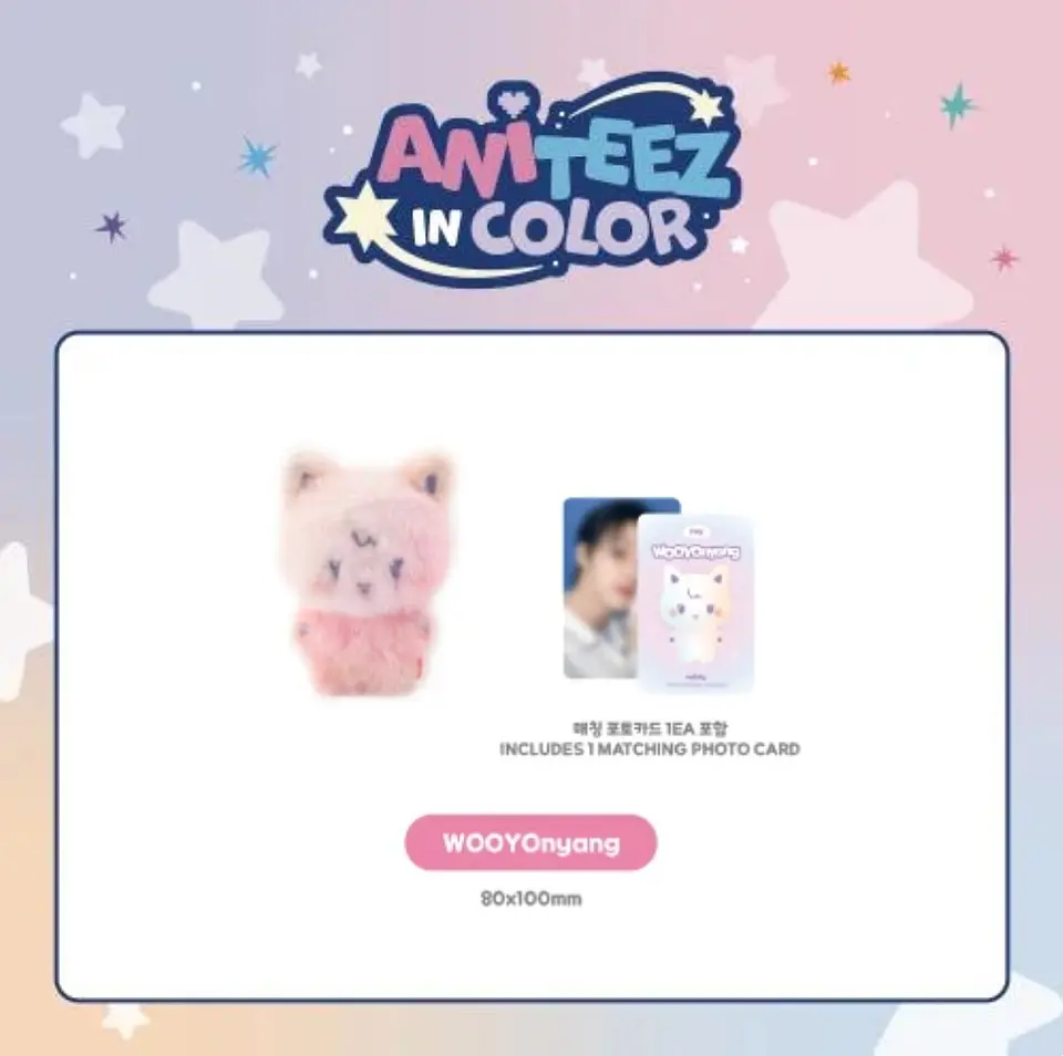 ATEEZ - ANITEEZ IN COLOR - COLOR MIX DOLL 9