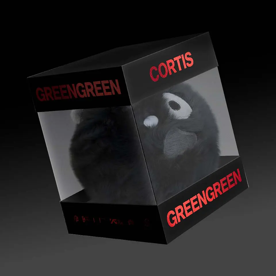 CORTIS - GREENGREEN (BALL VER.) 3