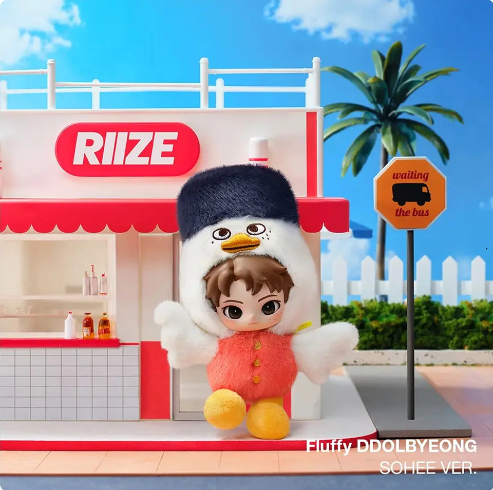 RIIZE - FLUFFY CLUB SERIES VINYL PLUSH DOLL PENDANT (RANDOM) 4