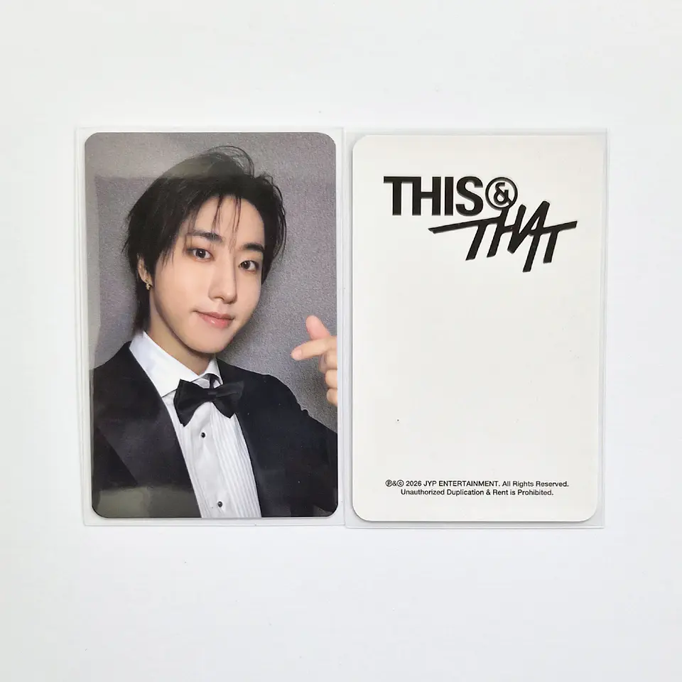 STRAY KIDS - THIS & THAT SOUNDWAVE POB 6
