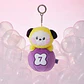 BT21 OFFICIAL -  MININI PLUSH KEYRING LUCKY GATCHA - Miniatura 4