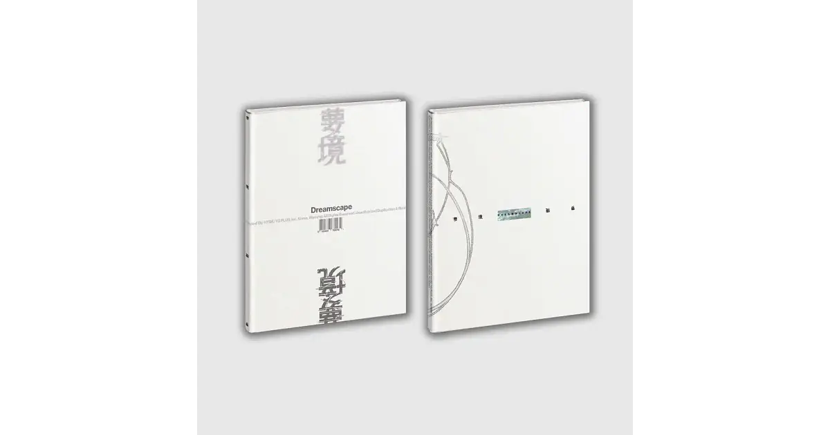 PREVENTA) JEONGHAN X JOSHUA (SEVENTEEN) - DREAMSCAPE (RANDO