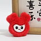 PLUSH KEYRING LOVELY - MINI BABY HEAD ALTERNATIVO - Miniatura 5