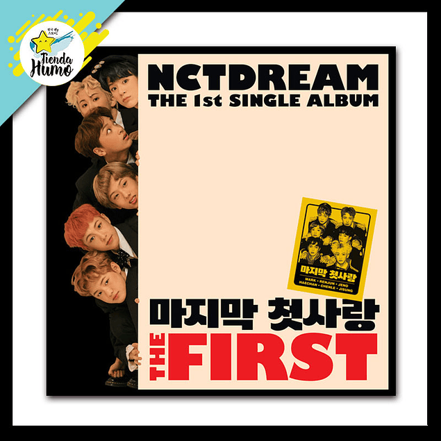 NCT DREAM - THE FIRST