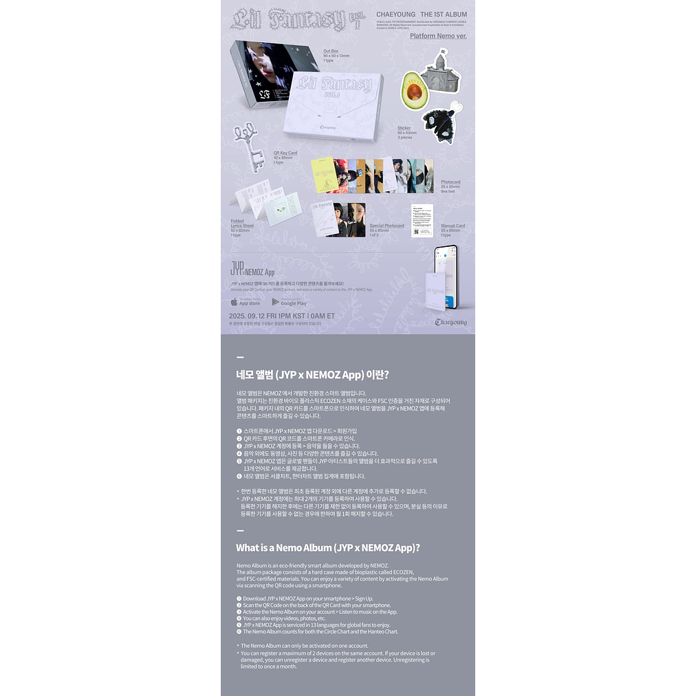 TWICE CHAEYOUNG - LIL FANTASY vol.1  (PLATFORM VER.) [NEMO VER.] 2