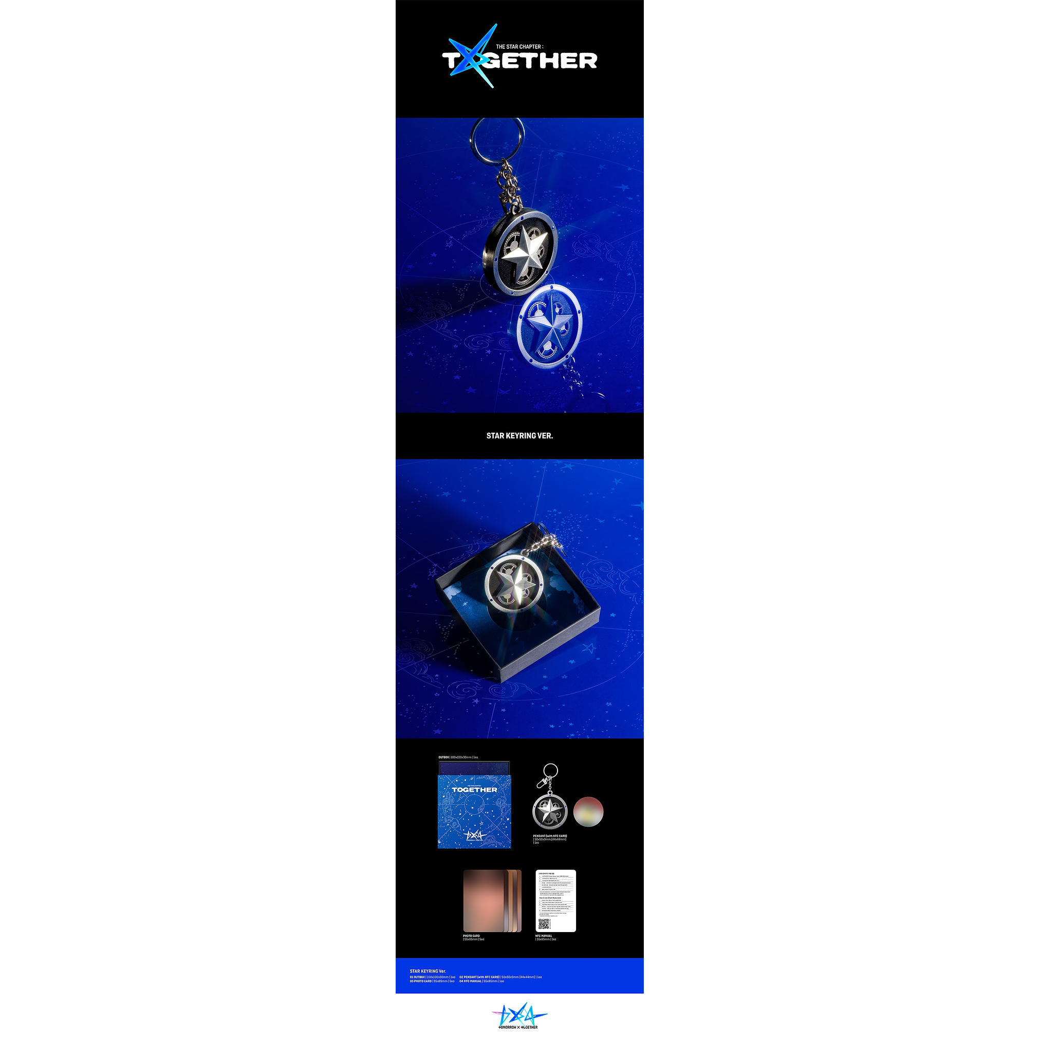 TOMORROW X TOGETHER - THE STAR CHAPTER: TOGETHER (STAR KEYRING VER.) 2