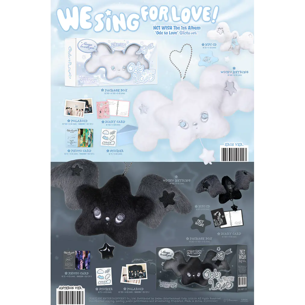 [PRE-VENTA] NCT WISH - ODE TO LOVE (WICHU VER.) (SMART ALBUM) 2