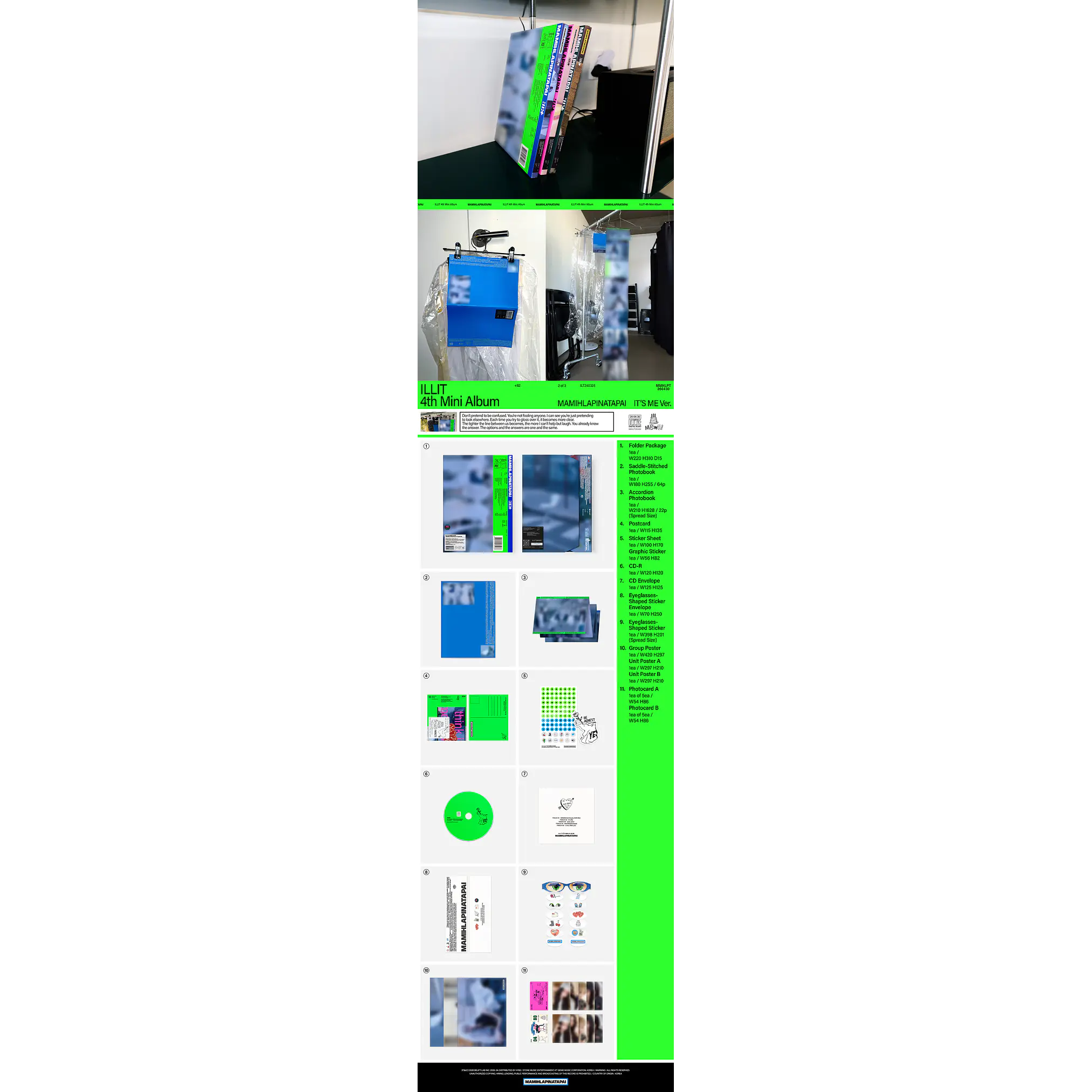 [PRE-VENTA] ILLIT - MAMIHLAPINATAPAI 6