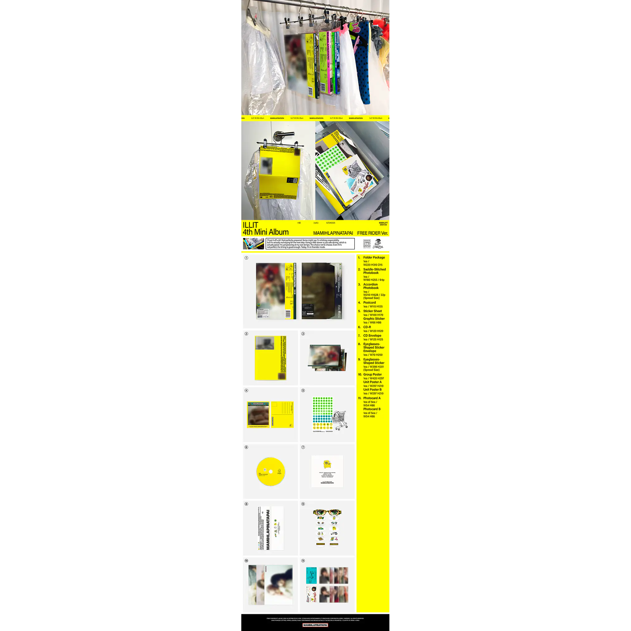 [PRE-VENTA] ILLIT - MAMIHLAPINATAPAI 7