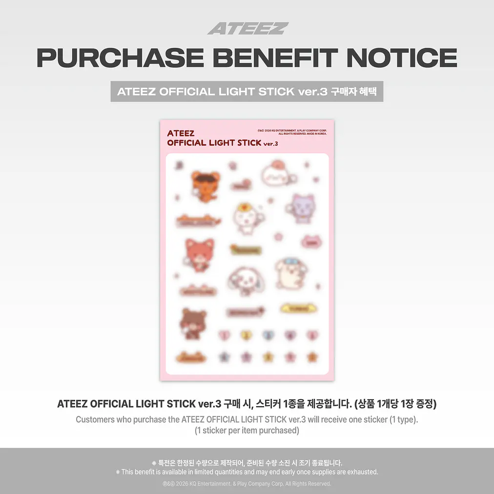 [PRE-VENTA] ATEEZ - OFFICIAL LIGHT STICK VER.3 3