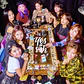 TWICE - YES OR YES  - Miniatura 3