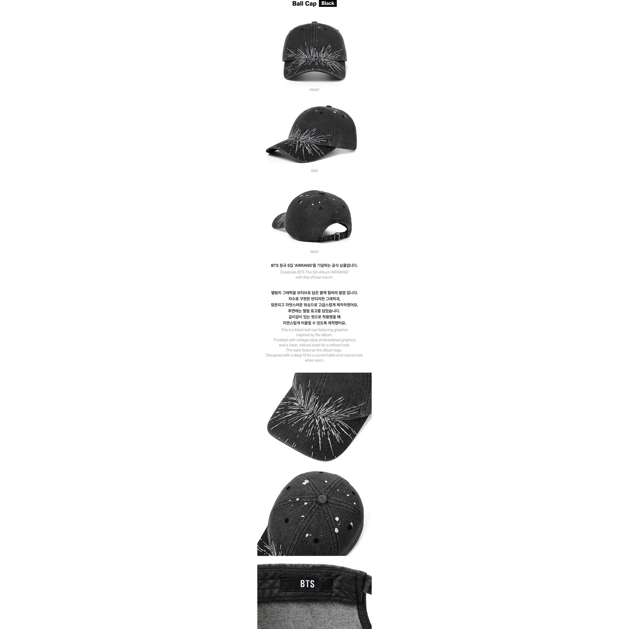 GORRA BTS - ARIRANG BLACK 2
