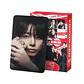 LOMOCARDS BTS - WHAT IS YOUR LOVE SONG? - Miniatura 4