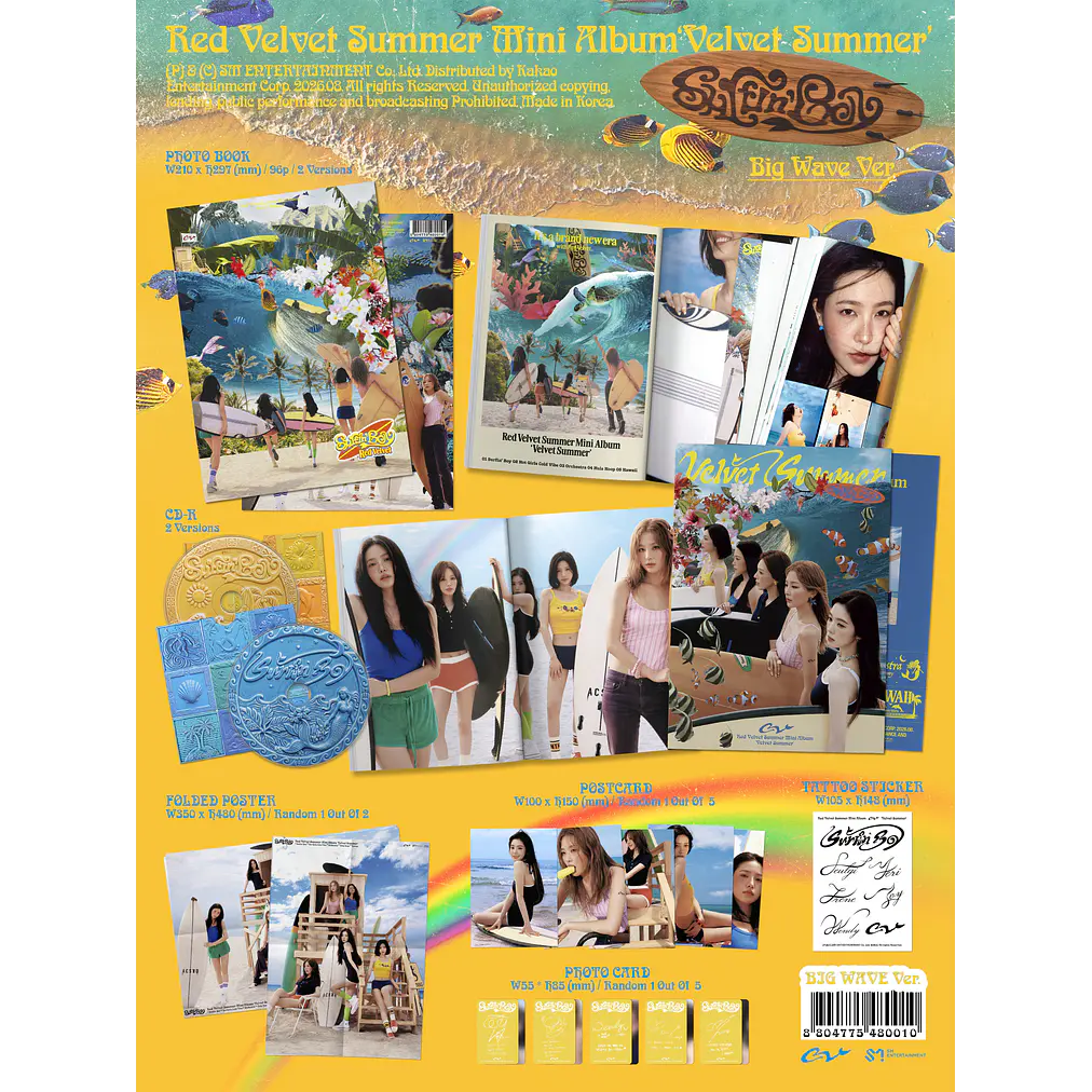 RED VELVET - VELVET SUMMER (BIG WAVE VER.)  2