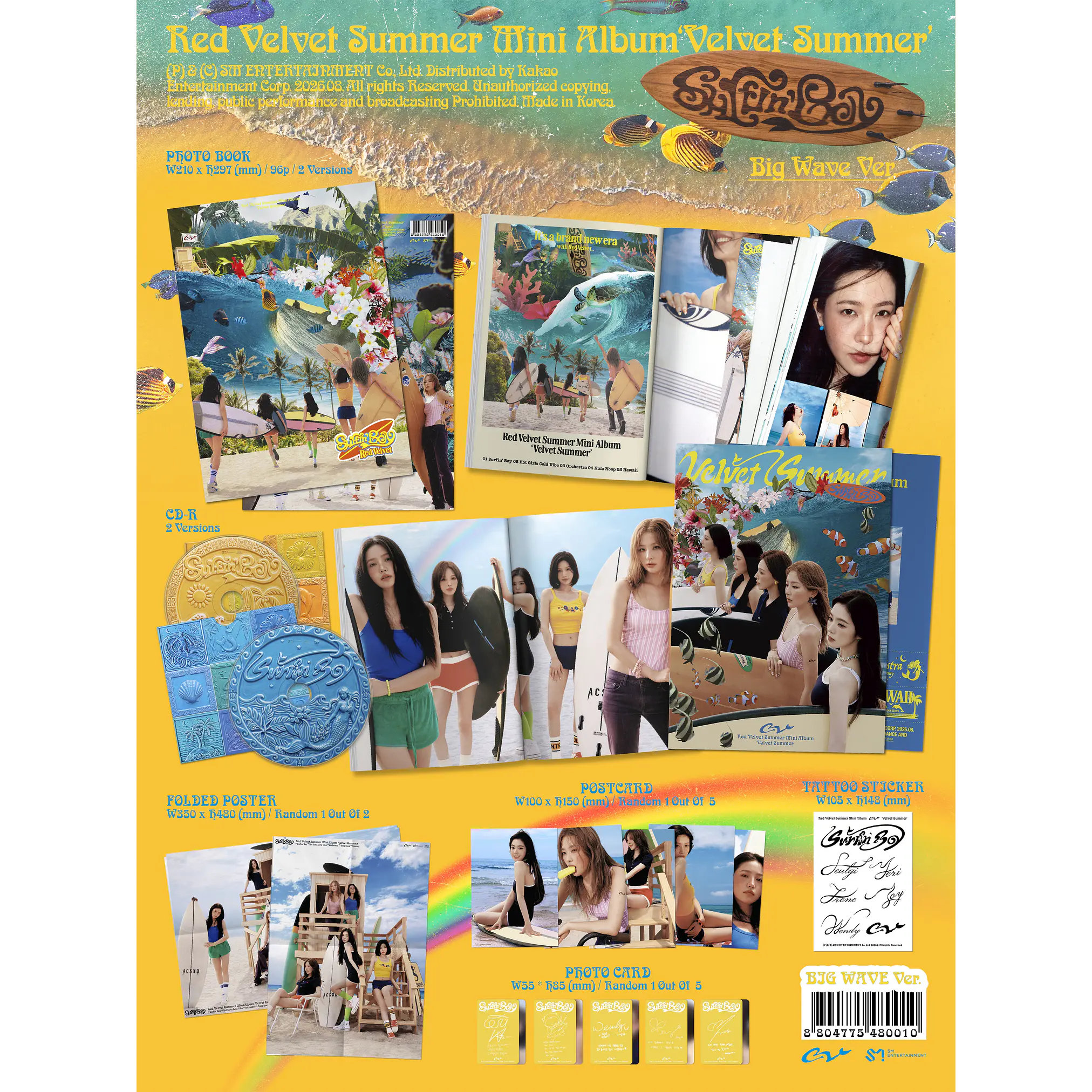 RED VELVET - VELVET SUMMER (BIG WAVE VER.)  2