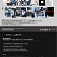 STRAY KIDS - THIS & THAT (FANS ALBUMS VER.) - Miniatura 2