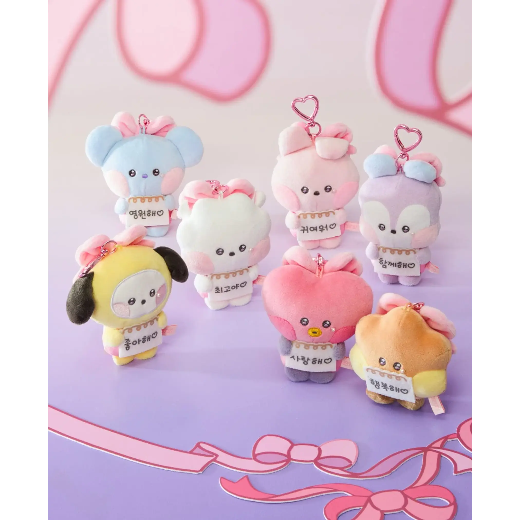 BT21 - MININI I LOVE YOU MESSAGE BOOK PLUSH KEYRING RIBBONED U 1