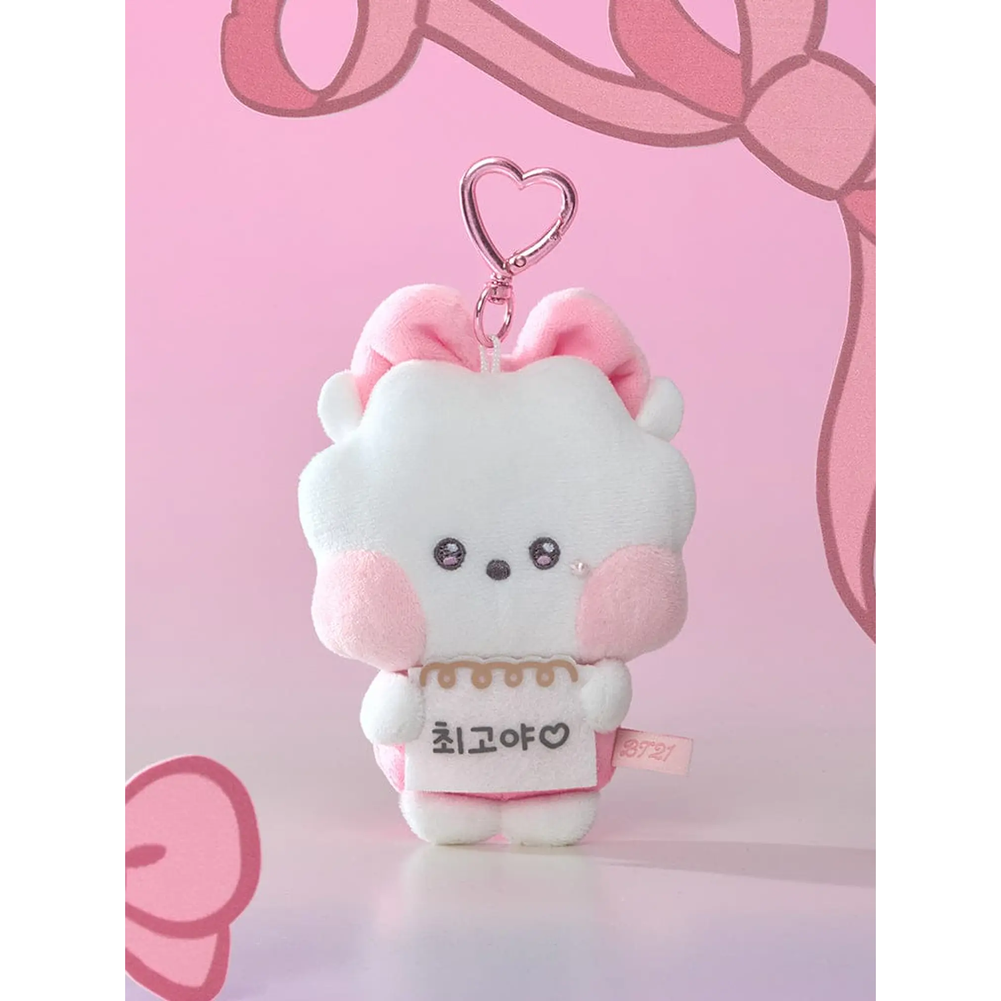 BT21 - MININI I LOVE YOU MESSAGE BOOK PLUSH KEYRING RIBBONED U 3