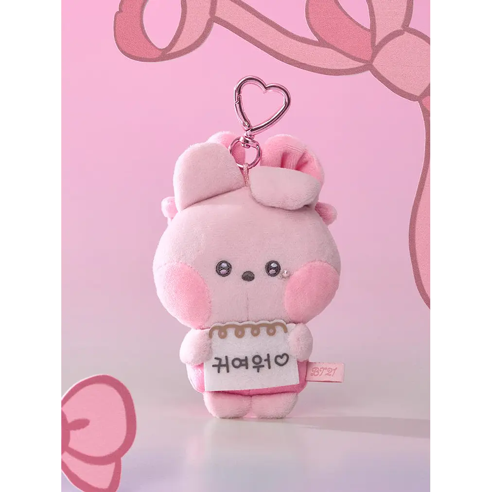 BT21 - MININI I LOVE YOU MESSAGE BOOK PLUSH KEYRING RIBBONED U 8