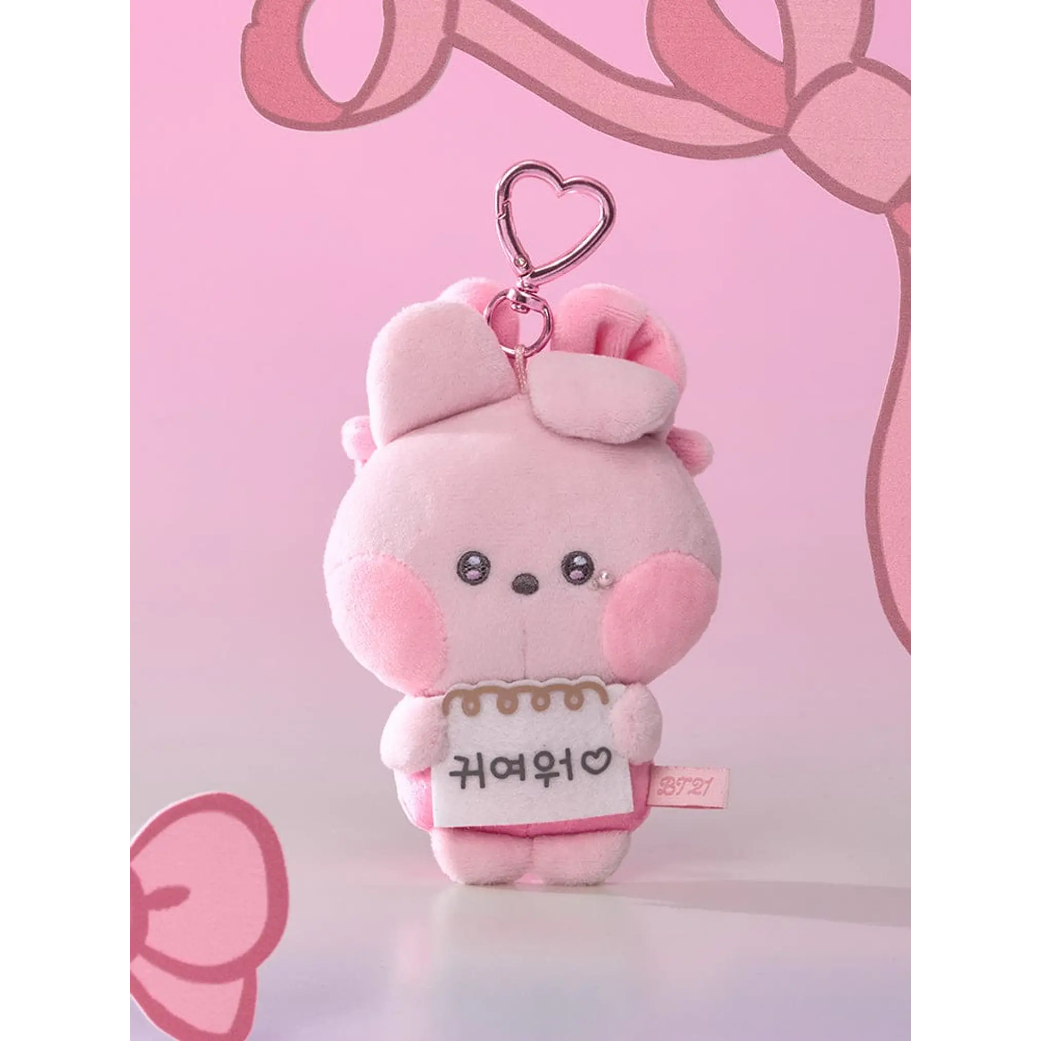 BT21 - MININI I LOVE YOU MESSAGE BOOK PLUSH KEYRING RIBBONED U 8