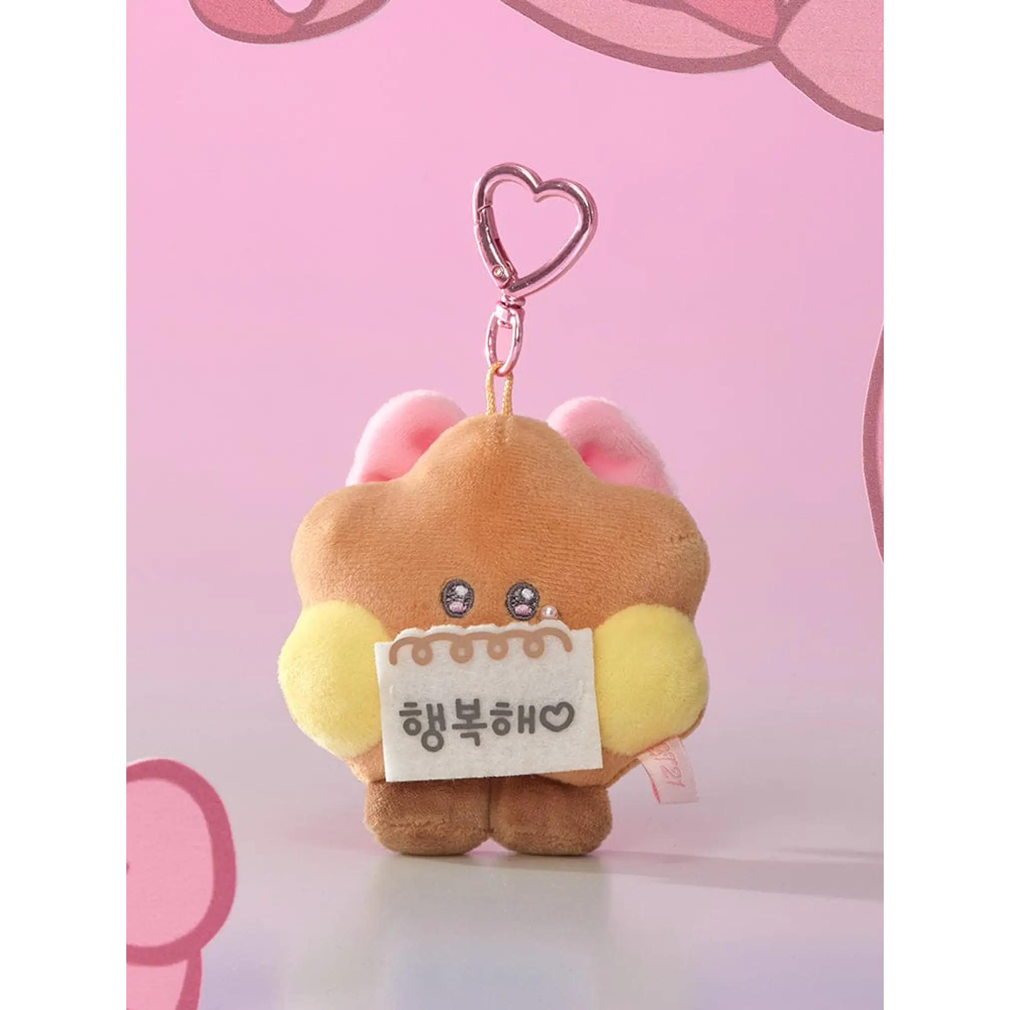 BT21 - MININI I LOVE YOU MESSAGE BOOK PLUSH KEYRING RIBBONED U 4