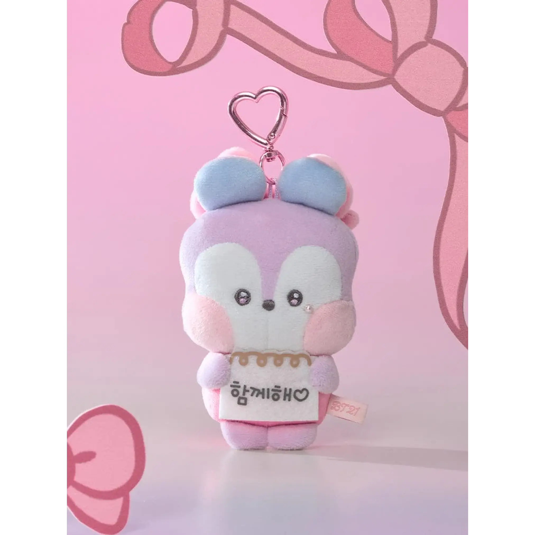 BT21 - MININI I LOVE YOU MESSAGE BOOK PLUSH KEYRING RIBBONED U 5