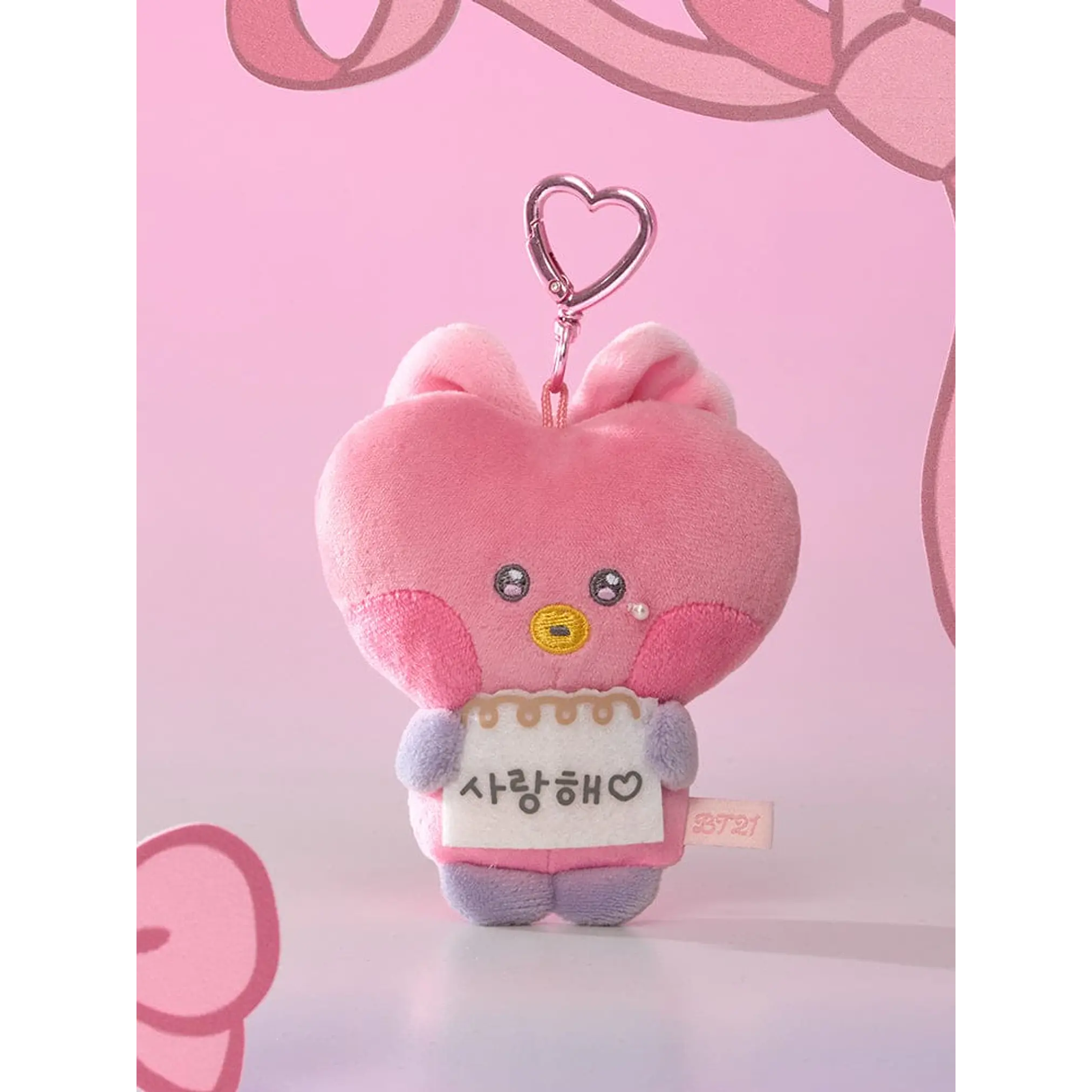 BT21 - MININI I LOVE YOU MESSAGE BOOK PLUSH KEYRING RIBBONED U 7
