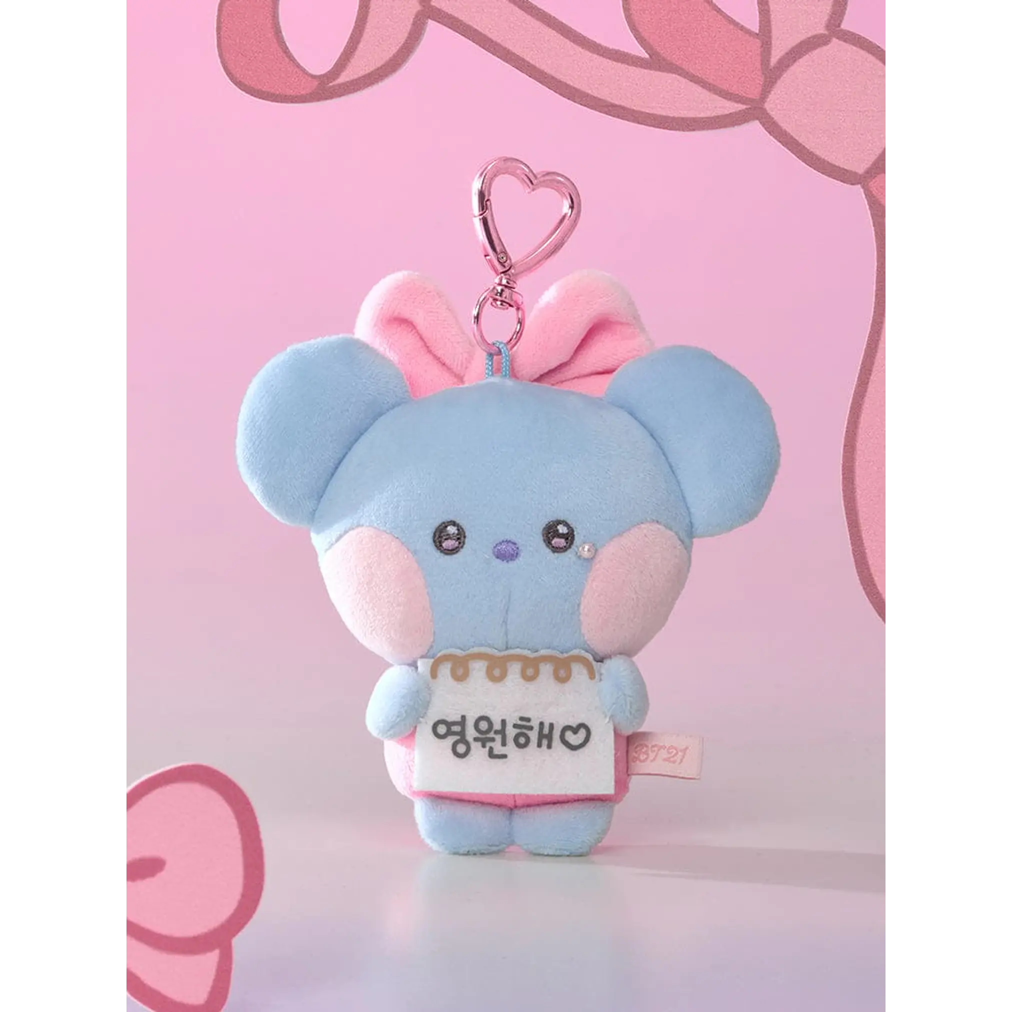 BT21 - MININI I LOVE YOU MESSAGE BOOK PLUSH KEYRING RIBBONED U 2