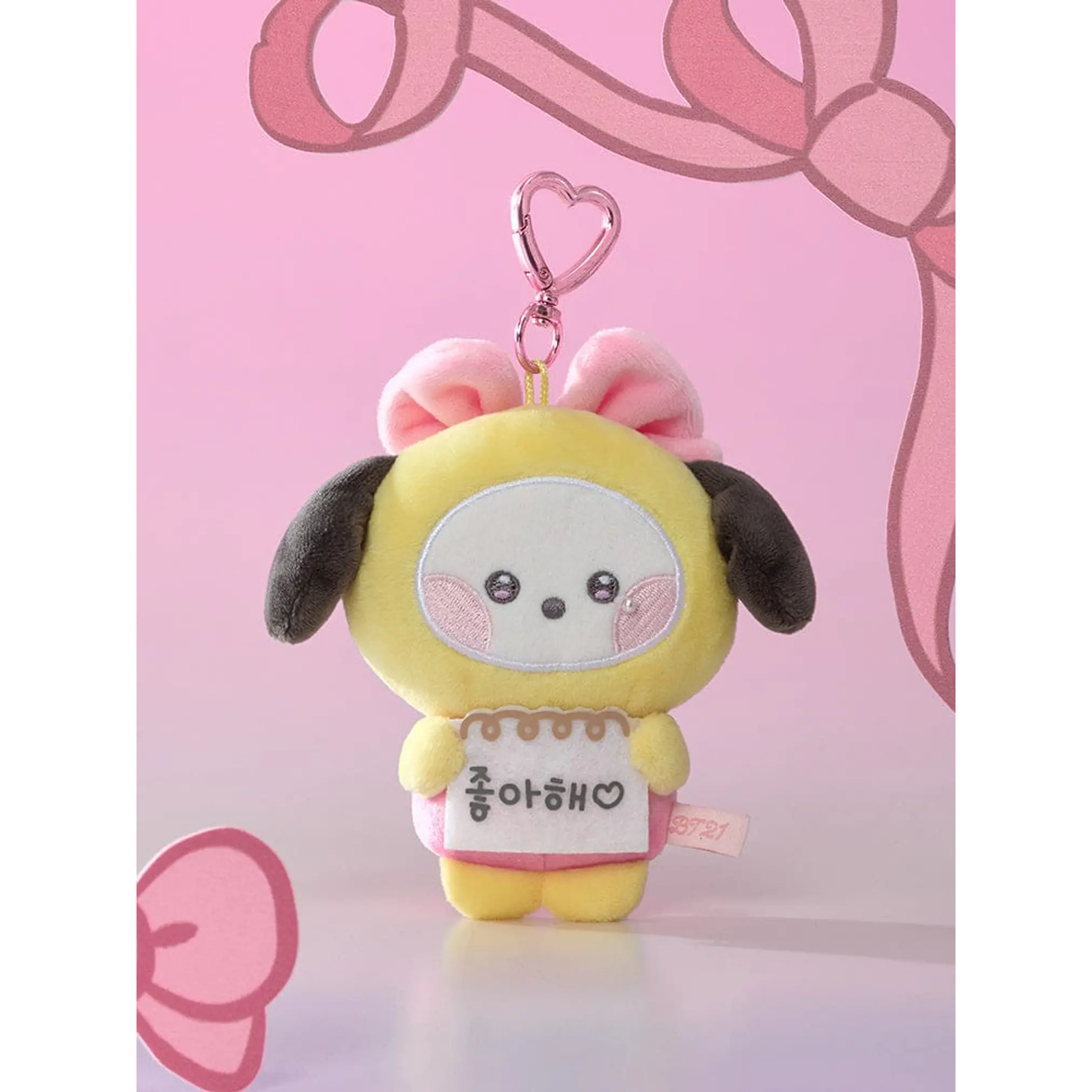 BT21 - MININI I LOVE YOU MESSAGE BOOK PLUSH KEYRING RIBBONED U 6