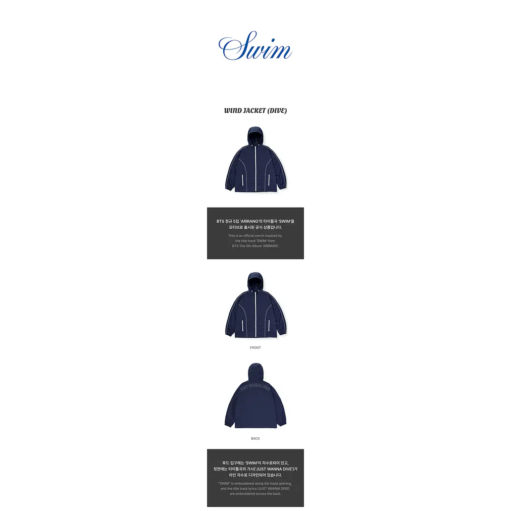 BTS - CHAQUETA CORTAVIENTOS JUST WANNA DIVE (ALTERNATIVA) 2