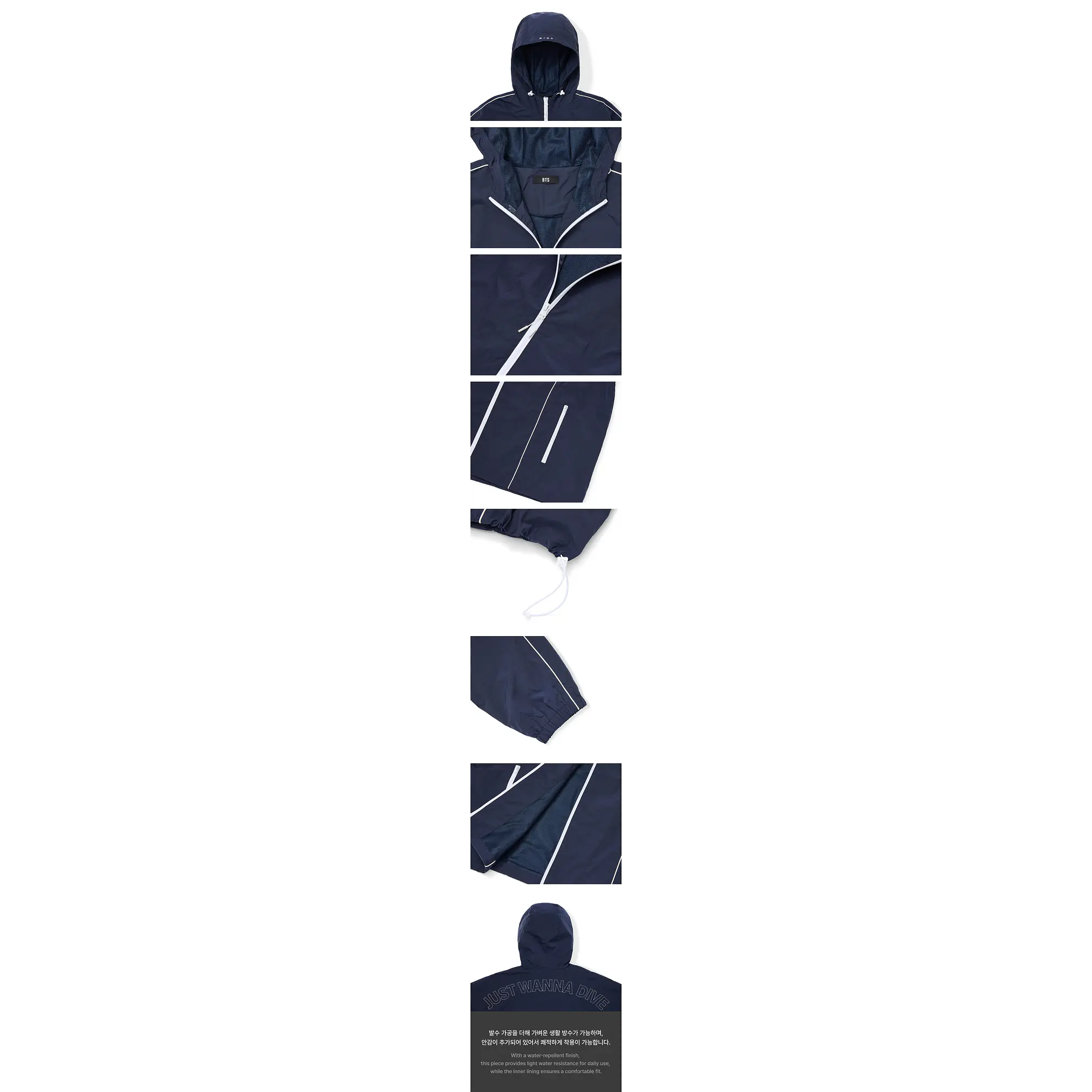 BTS - CHAQUETA CORTAVIENTOS JUST WANNA DIVE (ALTERNATIVA) 3
