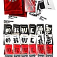 [PRE-VENTA] LNGSHOT - S.W.I.S.H. (CARD PACK VER.) - Miniatura 2