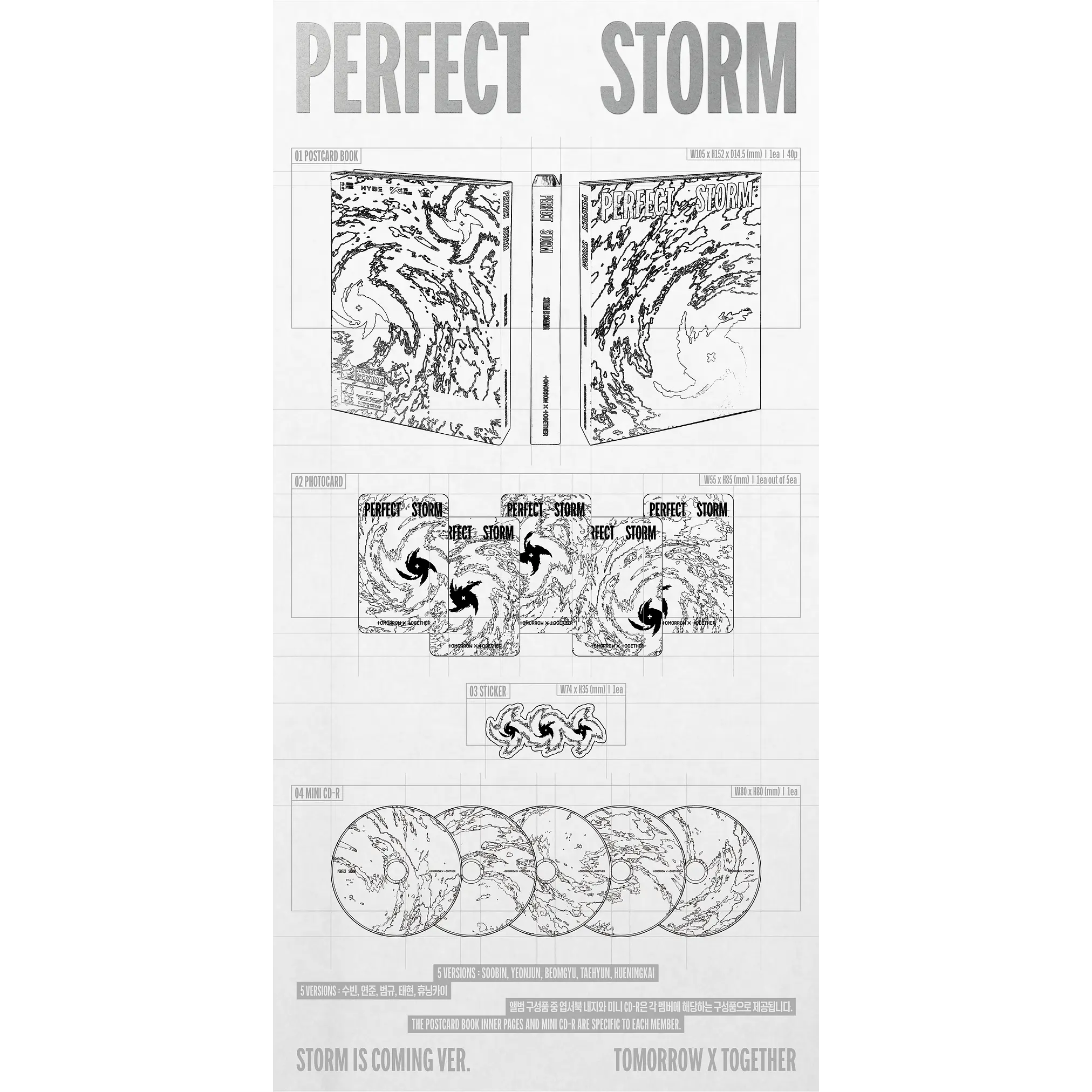 [PRE-VENTA WEVERSE SHOP] TOMORROW X TOGETHER - PERFECT STORM (STORM IS COMING VER.) 3