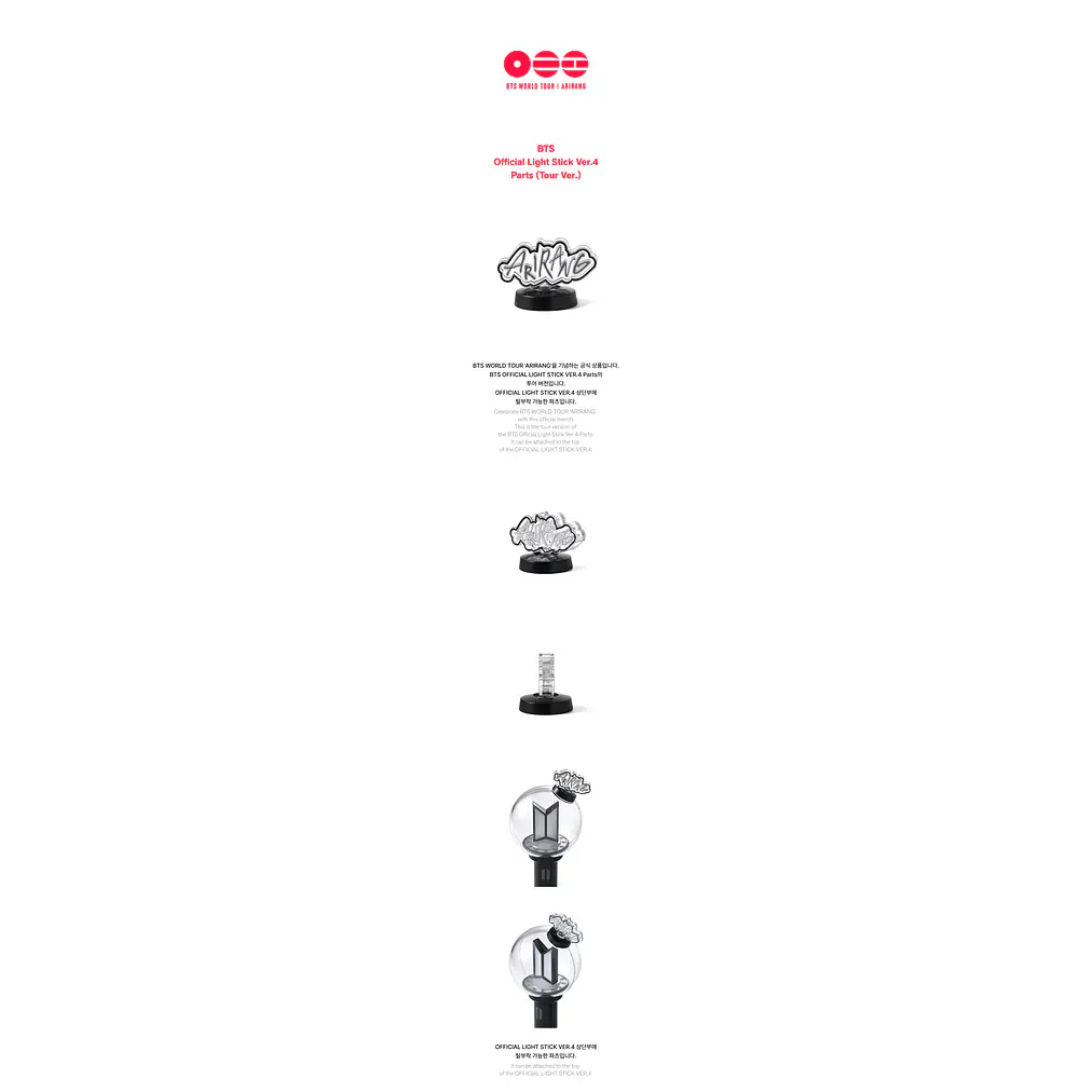 BTS - OFFICIAL LIGHT STICK VER. 4 PARTS (TOUR VER.) 2
