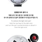 BTS - OFFICIAL LIGHT STICK VER. 4 PARTS (ARMY VER.) - Miniatura 3