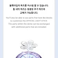ILLIT - OFFICIAL LIGHT STICK - Miniatura 3