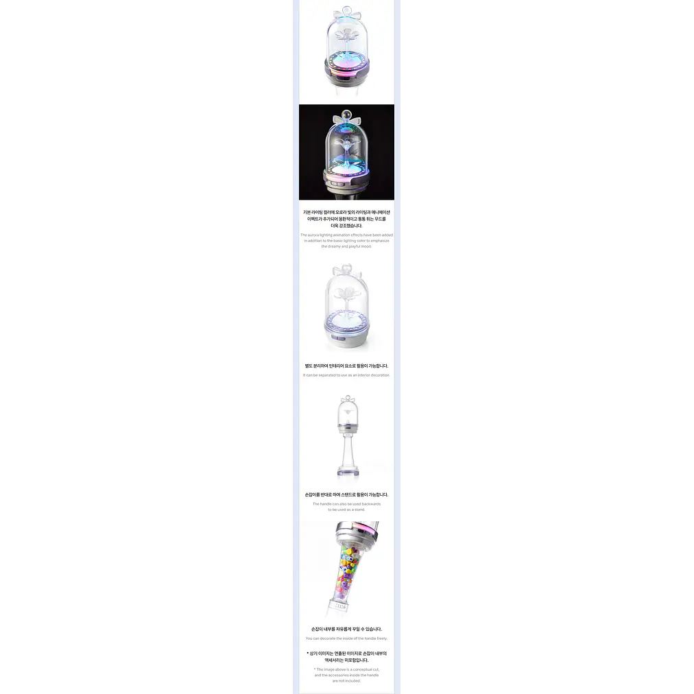 ILLIT - OFFICIAL LIGHT STICK 4
