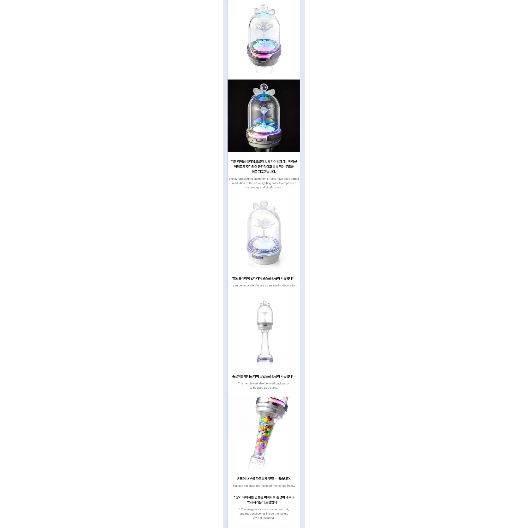 ILLIT - OFFICIAL LIGHT STICK 4