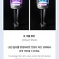 ILLIT - OFFICIAL LIGHT STICK - Miniatura 5