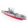 Destructor Yamato