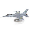 Avión F-16 Fighting Falcon® Fuerza Aérea de Ucrania